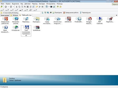 ����������� ���� WinPE4 - TechAdmin 1.2 (x86/x64/RUS/2013)