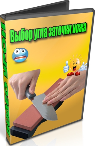 ����� ���� ������� ���� (2012) DVDRip