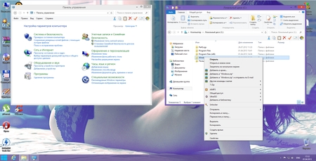 Windows 8 Professional v.1.4.13 by Romeo1994 (x64/RUS/2013)