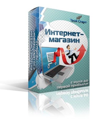 ��������� �������� ������� � ���� �� ������ ������� (2012)