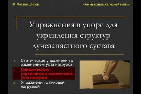 ��� �������� �������� �����. ��������� (2010) 