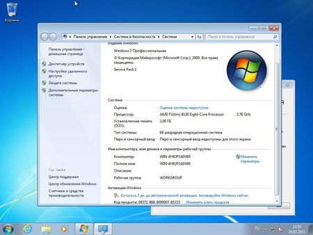 Windows 7  SP1 VL by alex.zed (x86/x64/RUS/29.03.13) 