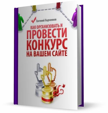 ��� ��������� �������� �� ����� ����� ( 2013 ) ������������