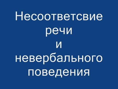 ������ ����. ��� ���������� ���� � ����� ���� � �� ������ (2011) ���������