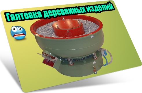 �������� ���������� ������� (2012) DVDRip