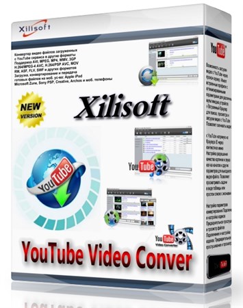 Xilisoft YouTube Video Converter 3.4.1 Build 20130329