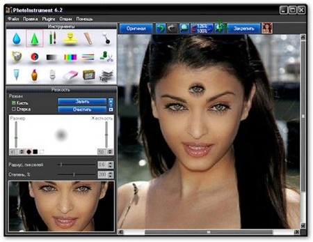PhotoInstrument 6.2 Build 620 Portable