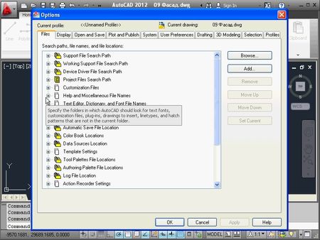 AutoCAD 2012 ��� "����������". ��������� (2012) PCRec