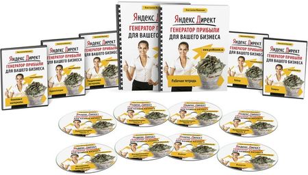 ������ ������ - ��������� ������� ��� ������ ������� (2012) �������������� ����