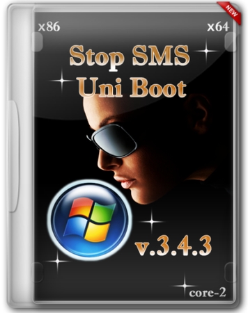 Stop SMS Uni Boot v.3.4.3 x86/x64