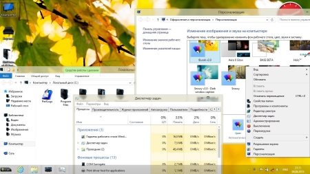 Windows 8 Pro x64 with Aero Glass by Bukmop (2013/RUS)