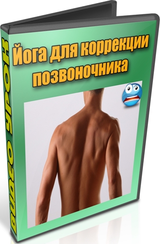 ���� ��� ��������� ������������ (2012) DVDRip