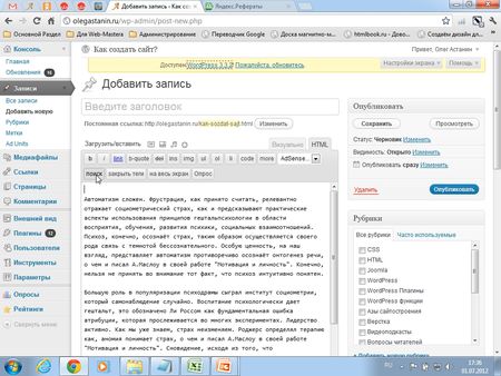 ��� ����� ��� �����. 200 ��������������� ����������� ���������! ��������� (2012)