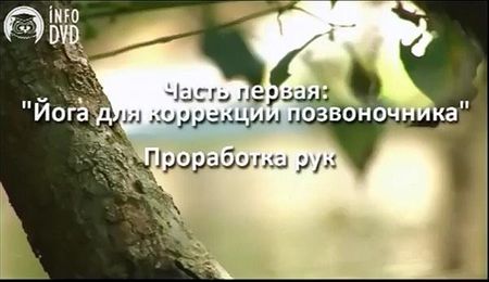 ���� ��� ��������-����������� ������ � ���������� ������������ (2012) ���������