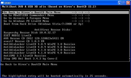 MultiBoot USB X9 afin (2013/RUS/ENG)