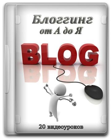 �������� �� � �� �. ��������� (2012)