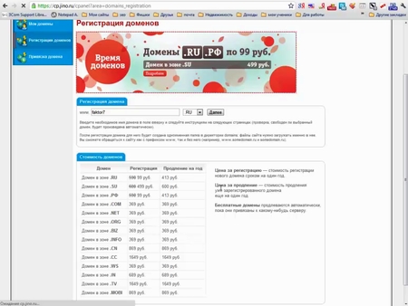 �������� �� � �� �. ��������� (2012)