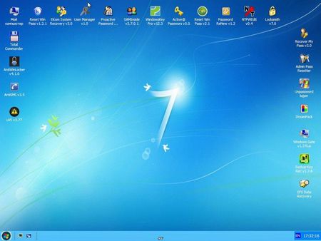 BootPass 3.7 (RUS/2013) 
