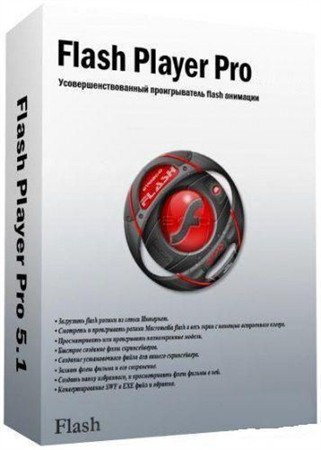 Flash Player Pro 5.5 + Rus