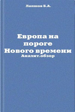 ������ �� ������ ������ �������: ������.����� (1998) doc