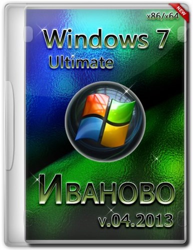 Windows 7 Ultimate ������� v.04.2013 (x86/x64)