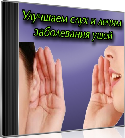 �������� ���� � ����� ����������� ���� (2012) DVDRip