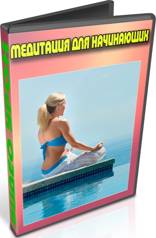 ��������� ��� ���������� (2012) DVDRip