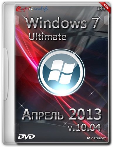 Windows 7 Ultimate SP1 Loginvovchyk � ����������� ������ 2013 (x86/RUS)