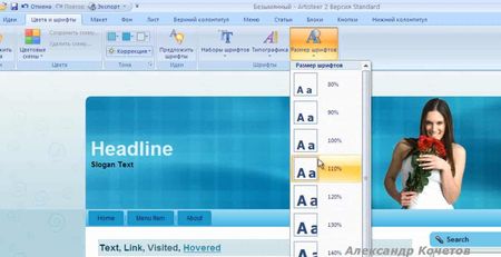 ��� ������� ���������� ������ ����� (2011/MP4)