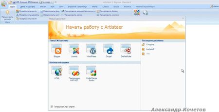 ��� ������� ���������� ������ ����� (2011/MP4)