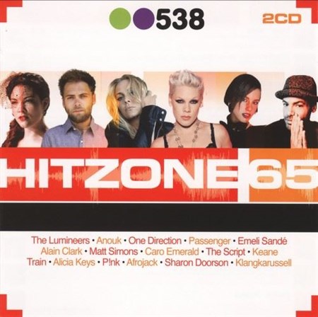 Radio 538: Hitzone 65 (2013)