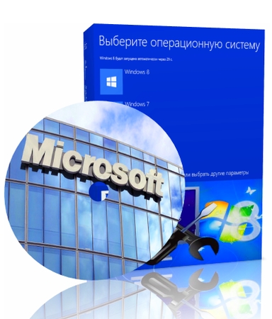 ��� ���������� Windows 7 � Windows 8 �� ����� ���������� (2012/AVI) ���������