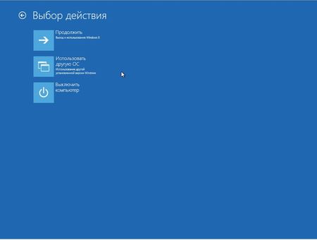 ��� ���������� Windows 7 � Windows 8 �� ����� ���������� (2012/AVI) ���������