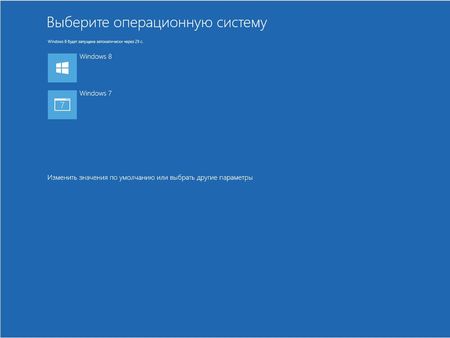 ��� ���������� Windows 7 � Windows 8 �� ����� ���������� (2012/AVI) ���������