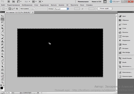  Photoshop         Photoshop  1  1 .(2012/PCRec) 