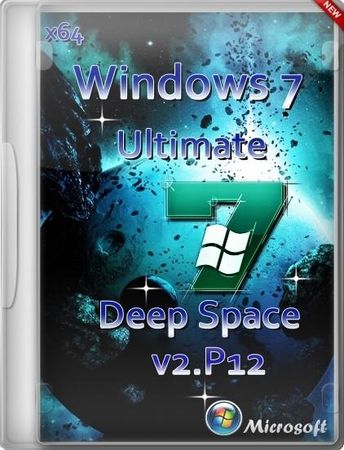 Windows 7 SP1 Ultimate Deep Space x64 v2.P12 (2013/RUS)