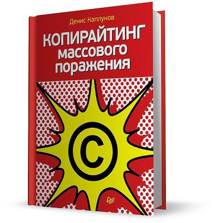 ����������� ��������� ���������/����� ��������/2011