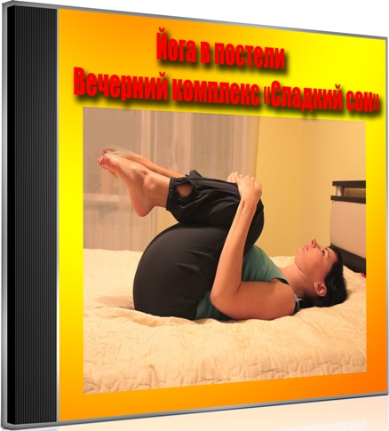 ���� � �������. �������� �������� ������� ��� (2013) DVDRip