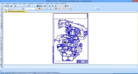 ������-3D (2013/RUS) v.14