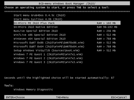 ����������������� 2k10 DVD/USB/HDD v.3.0.5 (2013/RUS/ENG)