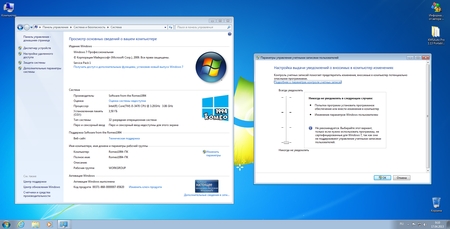 Windows 7 Professional Update for April by Romeo1994 (x86/RUS/2013)