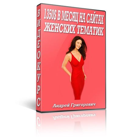 1350$ � ����� �� ������ ������� ������� (2013) ���������