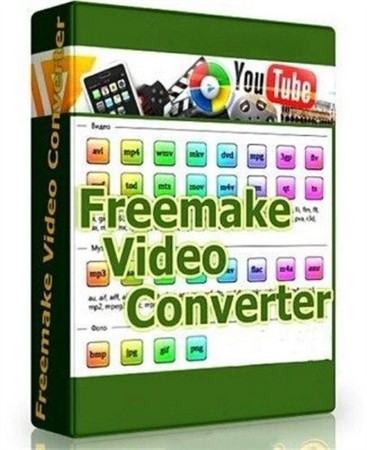 Freemake Video Converter v4.0.0.15 ML/Rus Portable