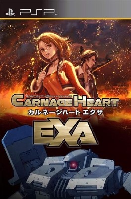 Carnage Heart EXA (2013/ENG) PSP	