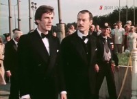 �����, ������ (1982) IPTVRip 