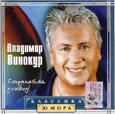 �������� ������� - ���������� ������ (����������)