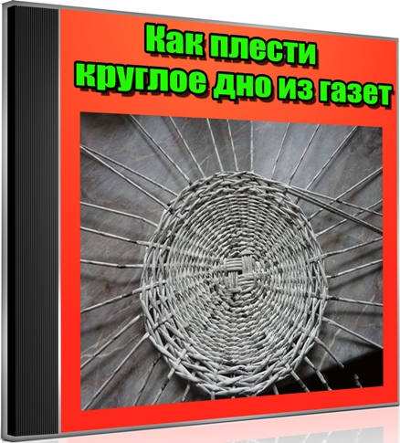 ��� ������ ������� ��� �� ����� (2012) DVDRip