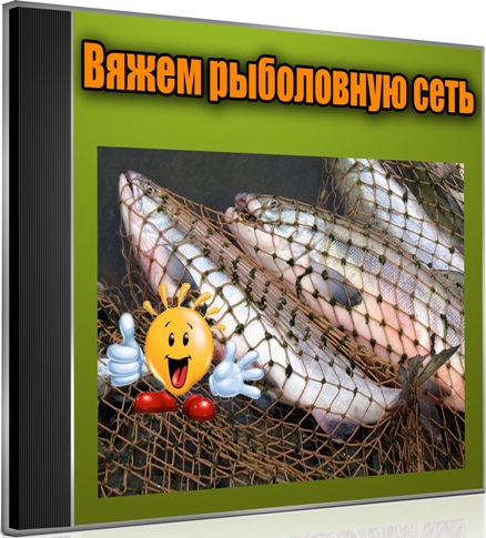 ����� ���������� ���� (2012) DVDRip