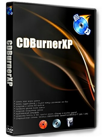 CDBurnerXP 4.5.1 Build 4003 Final