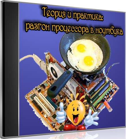 ������ � ��������: ������ ���������� � �������� (2013) DVDRip